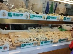 -袁记云饺(新街口店)
