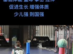 -锐动健身游泳(博地中心店)
