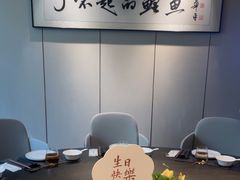 -阿五黄河大鲤鱼(英协路店)