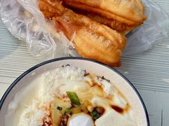 咸豆腐脑-王氏烧饼·无矾油条