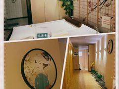 -Sakura·美颜社·日式私汤SPA