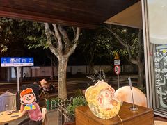 -Brut Eatery悦璞食堂(愚园路店)