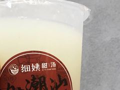 -一心甜汤(丹凤街店)