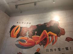 -沙掌门肉蟹煲(沙溪店)