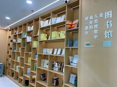 -西湖区图书馆(古墩路)