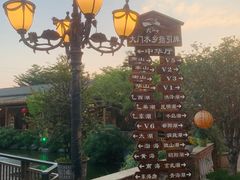 -大门水乡·顺德菜
