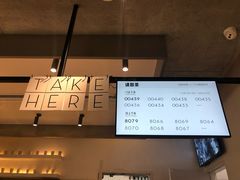-喜茶(上海兴业太古汇店)