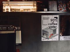 -KUDDO COFFEE(天河城店)