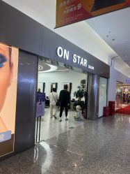 -ON STAR SALON