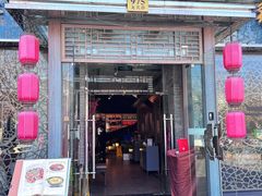 -徽珍源(龙茗路店)