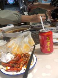 -Zoolung Zoolung动物主题公园(海信广场店)