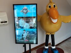 -7-11便利店(海上海店)