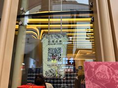 -霸王茶姬(渝北金港国际重百店)