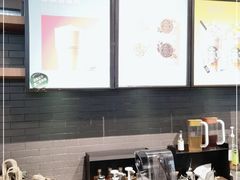 -星巴克(上海虹桥新天地二店)