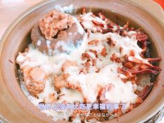 -崖口煲仔饭