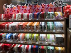 -阮大兴糕团(滨江宝龙店)