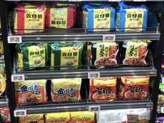 -盒马鲜生(枣园路店)