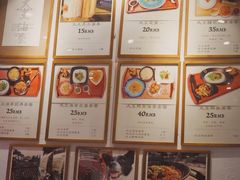-大王油茶(二厂文创公园店)