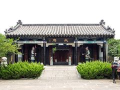 -戚继光故里