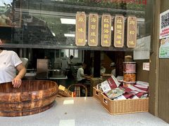 -南塘油赞子(南塘店)