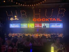 -HIB HUB公社(解放西路店)