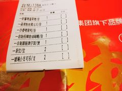 -啫神·广州地标美食(北京路店)