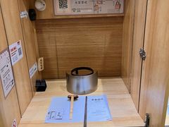 -独食火锅·半米屋台(直营总店)