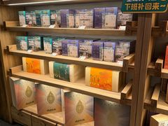 -长春堂顺时而饮(前门店)