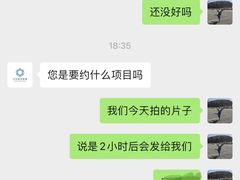 -全景医学影像·杭州全景麒麟门诊部