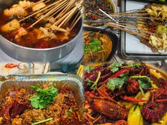 -头牌·鹤岗小串(万达店)