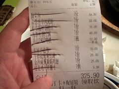 -桂满陇-十里风荷(合生汇店)