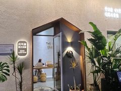 -元气草泰式按摩The Vitality Grass Spa(南海万达店)
