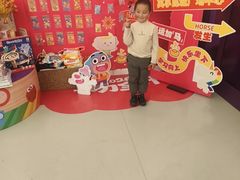 -英孚教育青少儿(昆城广场中心)