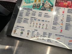 -DQ·蛋糕·冰淇淋(通州万达店)