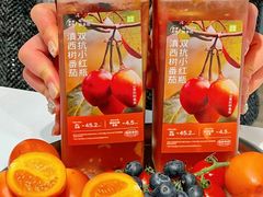 -奈雪的茶(苏宁广场店)