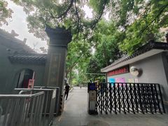 -莲湖公园