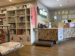 -爱侣·安琦尔宠物医院·中兽医针灸·心内科·狂犬免疫点(宝山区院)