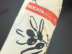 -BOCATA 西班牙餐厅(三里屯店)