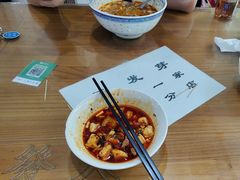 -天发芽·何记葫芦头泡馍·老字号(小南门店)