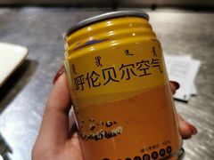 -很久以前羊肉串(农科路店)