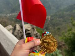 -秦岭终南山世界地质公园翠华山景区