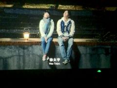 -山文星辉影城(青岛和谐广场店)