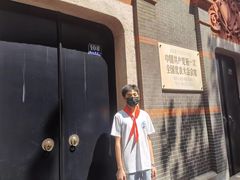 -中共一大纪念馆