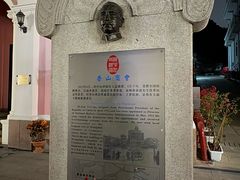 -孙文西路步行街