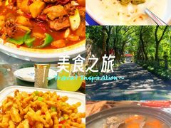 -新疆杭州疗养院·富春山庄