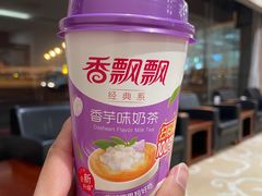 -济南遥墙国际机场-叁号贵宾厅