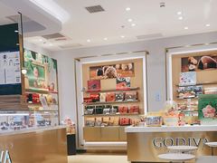 大堂-GODIVA(王府井apm店)