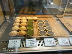 -芳叔(动漫星城店)