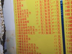 -酥香爆米花(金钟路店)