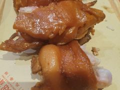 扣香脱骨猪手-老郑家东北春饼(龙悦居店)